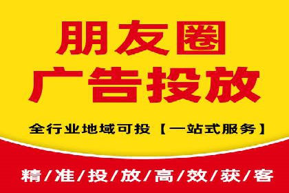 攻略分享：高效利用百度推广提升品牌知名度